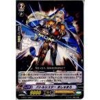 Yahoo! Yahoo!ショッピング(ヤフー ショッピング)『中古即納』{TCG} ヴァンガード G-BT01/056C バトルシスター ましゅまろ（20141205）