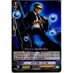 Yahoo! Yahoo!ショッピング(ヤフー ショッピング)『中古即納』{TCG} ヴァンガード G-BT01/060C エイブル・ニール（20141205）