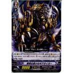 Yahoo! Yahoo!ショッピング(ヤフー ショッピング)『中古即納』{TCG} ヴァンガード G-BT01/098C 機械仕掛けのギアタイガー（20141205）