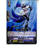 Yahoo! Yahoo!ショッピング(ヤフー ショッピング)『中古即納』{TCG} ヴァンガード G-TD04/006 戦場の歌姫 ローデ（20150122）