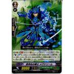 Yahoo! Yahoo!ショッピング(ヤフー ショッピング)『中古即納』{TCG} ヴァンガード G-BT02/040R 仮初めの騎士 メアドリーム（20150220）