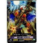 Yahoo! Yahoo!ショッピング(ヤフー ショッピング)『中古即納』{TCG} ヴァンガード G-BT03/060C 朝影の騎士 キマルクス（20150529）