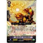 Yahoo! Yahoo!ショッピング(ヤフー ショッピング)『中古即納』{TCG} ヴァンガード G-BT03/064C ライジング・ライオネット（20150529）