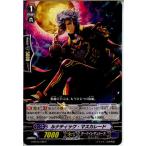Yahoo! Yahoo!ショッピング(ヤフー ショッピング)『中古即納』{TCG} ヴァンガード G-BT03/096C ルナティック・マスカレード（20150529）