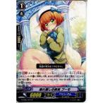 Yahoo! Yahoo!ショッピング(ヤフー ショッピング)『中古即納』{TCG} ヴァンガード G-CB01/021R 照れ隠しの微笑 プーモ（20150619）