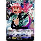 Yahoo! Yahoo!ショッピング(ヤフー ショッピング)『中古即納』{TCG} ヴァンガード G-CB01/034C 飛び出し注意 アルミン（20150619）