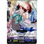 Yahoo! Yahoo!ショッピング(ヤフー ショッピング)『中古即納』{TCG} ヴァンガード G-CB01/035C ファイト一撃 ヒナタ（20150619）