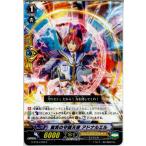 Yahoo! Yahoo!ショッピング(ヤフー ショッピング)『中古即納』{TCG} ヴァンガード G-BT04/028R 篤実の守護天使 アドナルエル（20150828）