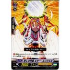Yahoo! Yahoo!ショッピング(ヤフー ショッピング)『中古即納』{TCG} ヴァンガード G-BT04/073C 映しの神器 ミラー・エンジェル（20150828）