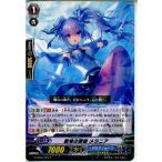 Yahoo! Yahoo!ショッピング(ヤフー ショッピング)『中古即納』{TCG} ヴァンガード G-CB02/020R 戦場の歌姫 メラニア（20151023）