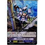 Yahoo! Yahoo!ショッピング(ヤフー ショッピング)『中古即納』{TCG} ヴァンガード G-CB02/033C マインドアイ・セイラー（20151023）