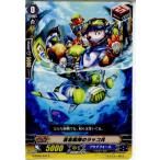 Yahoo! Yahoo!ショッピング(ヤフー ショッピング)『中古即納』{TCG} ヴァンガード G-CB02/037C 蒼嵐艦隊のラッコ兵（20151023）