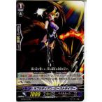 Yahoo! Yahoo!ショッピング(ヤフー ショッピング)『中古即納』{TCG} ヴァンガード G-TD07/010 オブシディアン・ビーストテイマー（20151113）