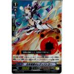 Yahoo! Yahoo!ショッピング(ヤフー ショッピング)『中古即納』{TCG} ヴァンガード G-BT05/017RR 白色矮星のレディバトラー（20151113）