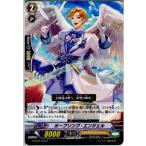 Yahoo! Yahoo!ショッピング(ヤフー ショッピング)『中古即納』{TCG} ヴァンガード G-BT06/046C ホープソング・エンジェル（20160219）