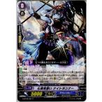 Yahoo! Yahoo!ショッピング(ヤフー ショッピング)『中古即納』{TCG} ヴァンガード G-BT06/091C 七海見習い ナイトランナー（20160219）