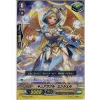 Yahoo! Yahoo!ショッピング(ヤフー ショッピング)『中古即納』{TCG} ヴァンガード G-FTD01/018 キュアラブル・エンジェル（20160422）