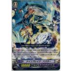 Yahoo! Yahoo!ショッピング(ヤフー ショッピング)『中古即納』{TCG} ヴァンガード G-BT07/039R ナインブレイク・ハスラー（20160527）