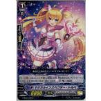 Yahoo! Yahoo!ショッピング(ヤフー ショッピング)『中古即納』{TCG} ヴァンガード G-BT07/080C マジカルインスペクター・トルペ（20160527）
