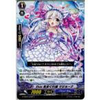 Yahoo! Yahoo!ショッピング(ヤフー ショッピング)『中古即納』{TCG} ヴァンガード G-CB03/034W C Duo 気まぐれ猫 マジョーナ（20160624）