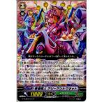 Yahoo! Yahoo!ショッピング(ヤフー ショッピング)『中古即納』{TCG} ヴァンガード G-TCB02/031R 専横怪人 アリーアントワネット（20160722）