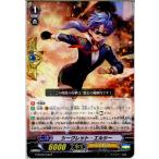 Yahoo! Yahoo!ショッピング(ヤフー ショッピング)『中古即納』{TCG} ヴァンガード G-BT08/030R シークレット・エルシー（20160826）