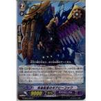 Yahoo! Yahoo!ショッピング(ヤフー ショッピング)『中古即納』{TCG} ヴァンガード G-CB04/029C 有為転変のギアピーコック（20160930）