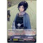 Yahoo! Yahoo!ショッピング(ヤフー ショッピング)『中古即納』{TCG} ヴァンガード G-TB02/033C 大和守安定 特（20161014）
