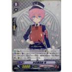 『中古即納』{TCG} ヴァンガード G-TB02/038C 秋田藤四郎 特(20161014)