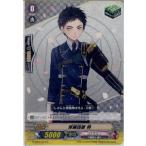 Yahoo! Yahoo!ショッピング(ヤフー ショッピング)『中古即納』{TCG} ヴァンガード G-TB02/044C 厚藤四郎 特（20161014）