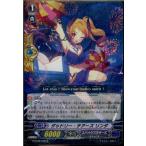 Yahoo! Yahoo!ショッピング(ヤフー ショッピング)『中古即納』{TCG} ヴァンガード G-BT09/038R ダッドリー・チアーズ リンダ（20161111）