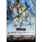 Yahoo! Yahoo!ショッピング(ヤフー ショッピング)『中古即納』{TCG} ヴァンガード G-CHB01/047C たまみー（20161209）