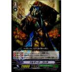 Yahoo! Yahoo!ショッピング(ヤフー ショッピング)『中古即納』{TCG} ヴァンガード G-CHB02/037R フルマーク・ゴリラ（20170113）