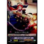 Yahoo! Yahoo!ショッピング(ヤフー ショッピング)『中古即納』{TCG} ヴァンガード G-CHB02/048C バトルシスター しろっぷ（20170113）