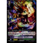 Yahoo! Yahoo!ショッピング(ヤフー ショッピング)『中古即納』{TCG} ヴァンガード G-CHB02/068C パステル・ディアー（20170113）