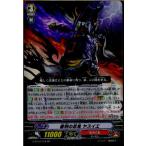 Yahoo! Yahoo!ショッピング(ヤフー ショッピング)『中古即納』{TCG} ヴァンガード G-BT10/018RR 審判の忍鬼 ヤスイエ（20170203）