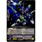 Yahoo! Yahoo!ショッピング(ヤフー ショッピング)『中古即納』{TCG} ヴァンガード G-BT10/093C ネプトゥーン・ブラウクリューガー（20170203）