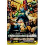 Yahoo! Yahoo!ショッピング(ヤフー ショッピング)『中古即納』{TCG} ヴァンガード G-BT10/098C タフネス・ジェーン（20170203）