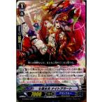 Yahoo! Yahoo!ショッピング(ヤフー ショッピング)『中古即納』{TCG} ヴァンガード G-CHB03/052C 七海水夫 ナイトアラート（20170303）