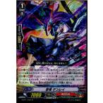 Yahoo! Yahoo!ショッピング(ヤフー ショッピング)『中古即納』{TCG} ヴァンガード G-BT11/037R 忍竜 テンレイ（20170609）