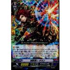 Yahoo! Yahoo!ショッピング(ヤフー ショッピング)『中古即納』{TCG} ヴァンガード G-BT11/048R 刻獣使い ダガン（20170609）