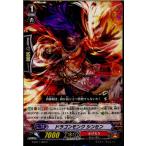 Yahoo! Yahoo!ショッピング(ヤフー ショッピング)『中古即納』{TCG} ヴァンガード G-BT11/069C ドラゴンモンク シンセン（20170609）