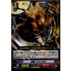 Yahoo! Yahoo!ショッピング(ヤフー ショッピング)『中古即納』{TCG} ヴァンガード G-BT11/078C 忍獣 ウズイタチ（20170609）