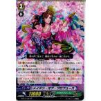 Yahoo! Yahoo!ショッピング(ヤフー ショッピング)『中古即納』{TCG} ヴァンガード G-BT12/047R メイデン・オブ・プロフュース（20170825）