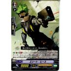 Yahoo! Yahoo!ショッピング(ヤフー ショッピング)『中古即納』{TCG} ヴァンガード G-BT12/052C エリート・ヒース（20170825）