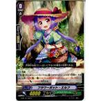 Yahoo! Yahoo!ショッピング(ヤフー ショッピング)『中古即納』{TCG} ヴァンガード G-BT12/102C フラワーポット・エルフ（20170825）