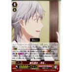 Yahoo! Yahoo!ショッピング(ヤフー ショッピング)『中古即納』{TCG} ヴァンガード G-THD01/002 鶴丸国永 -花丸-（20171006）