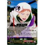 Yahoo! Yahoo!ショッピング(ヤフー ショッピング)『中古即納』{TCG} ヴァンガード G-THD01/004 岩融 -花丸-（20171006）