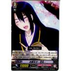 Yahoo! Yahoo!ショッピング(ヤフー ショッピング)『中古即納』{TCG} ヴァンガード G-THD01/020 次郎太刀 -花丸-（20171006）