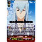 Yahoo! Yahoo!ショッピング(ヤフー ショッピング)『中古即納』{TCG} ヴァンガード G-THD02/019 江雪左文字 -花丸-（20171006）